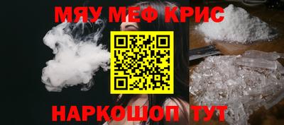 прущая мука Заволжье