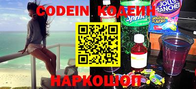 мефедрон Жуковский