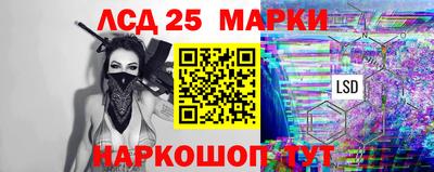ALPHA PVP Заводоуковск