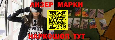 ALPHA PVP Заводоуковск