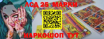 мефедрон Жуковский