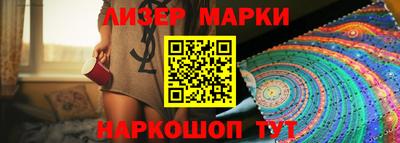 прущая мука Заволжье