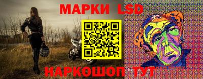 прущая мука Заволжье