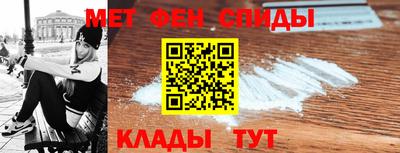 ALPHA PVP Заводоуковск