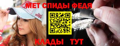ALPHA PVP Заводоуковск