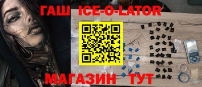 прущая мука Заволжье