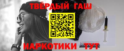 ALPHA PVP Заводоуковск