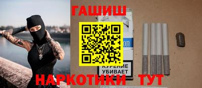 прущая мука Заволжье