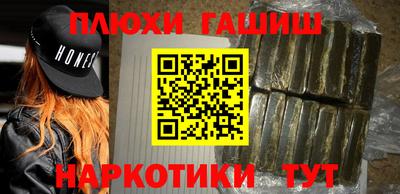 ALPHA PVP Заводоуковск