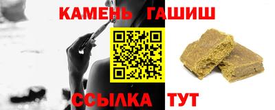 прущая мука Заволжье