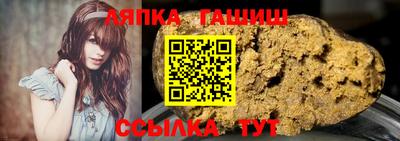 ALPHA PVP Заводоуковск