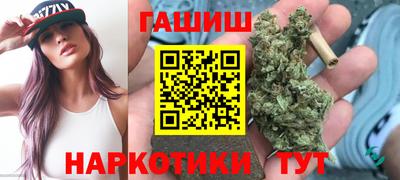 ALPHA PVP Заводоуковск