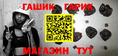 ALPHA PVP Заводоуковск