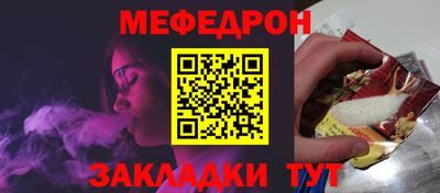 ALPHA PVP Заводоуковск