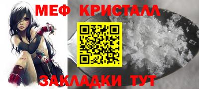 бутик Севастополь