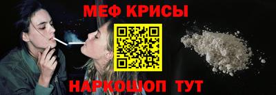ALPHA PVP Заводоуковск